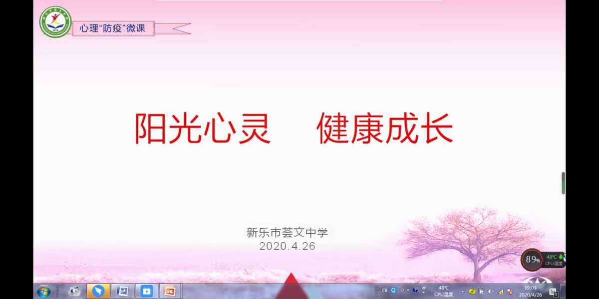 旅行阳光图片_阳光旅行_旅行阳光明媚的句子唯美短句