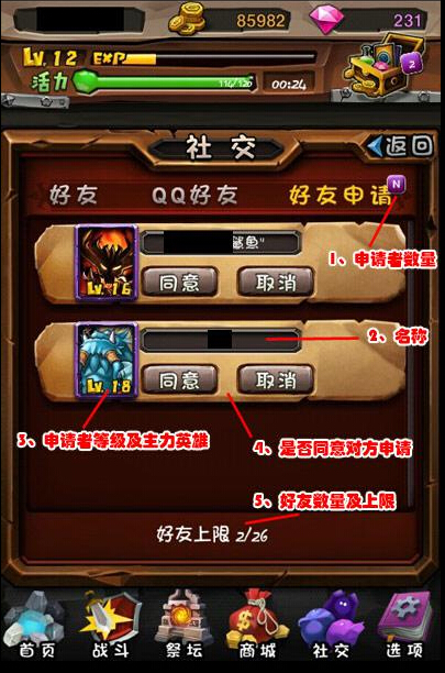 王者荣耀重复名生成器_王者荣耀重复名_王者荣耀重复名字空白代码