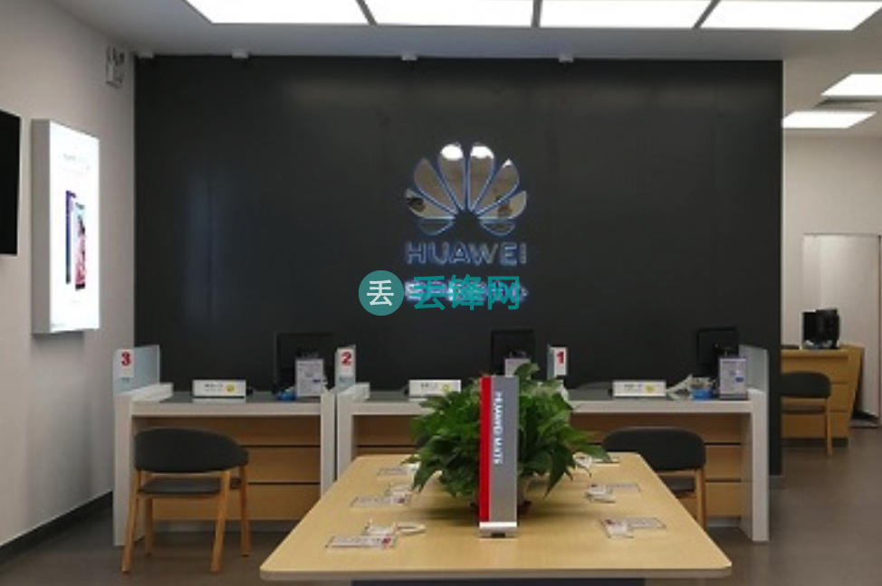 华为服务app：秒解手机烦恼