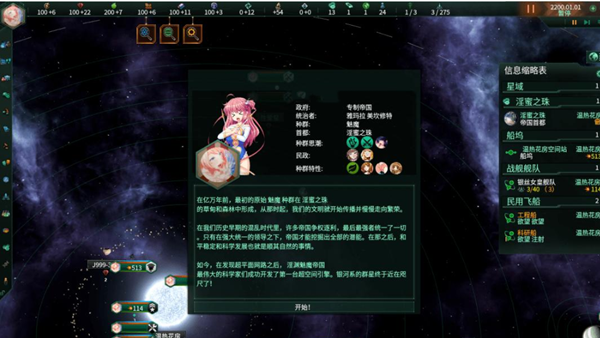 单机游戏之家_家庭单机游戏_单机家园游戏