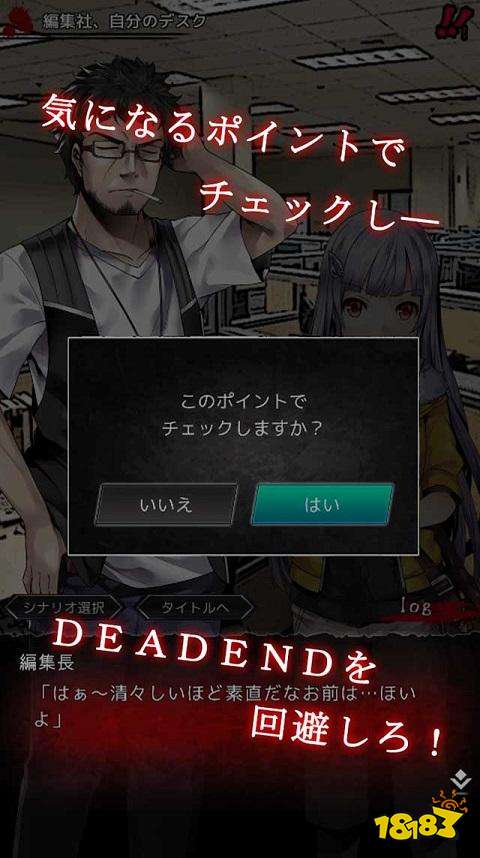 模拟小说家2攻略_模拟小说家2最新破解版_小说家模拟2