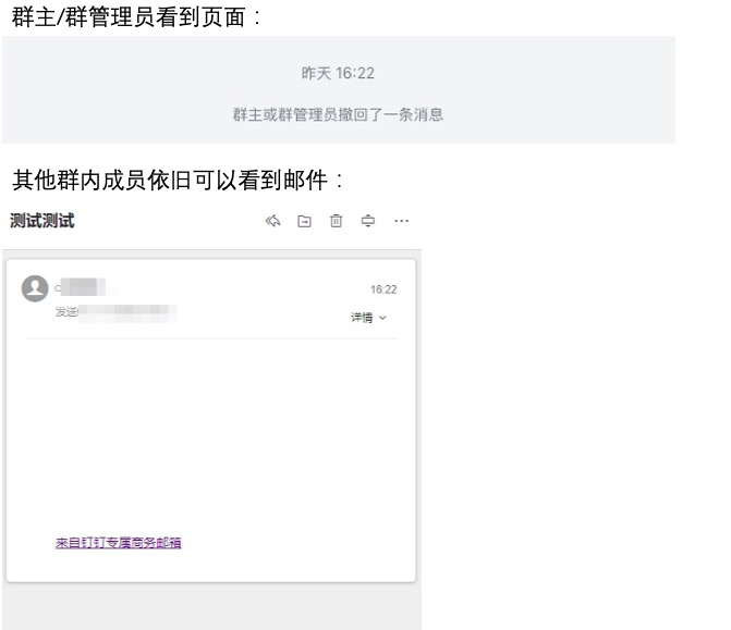 钉钉回放能不能补时间_钉钉看回放会补时间吗_钉钉看回放可以补时长吗