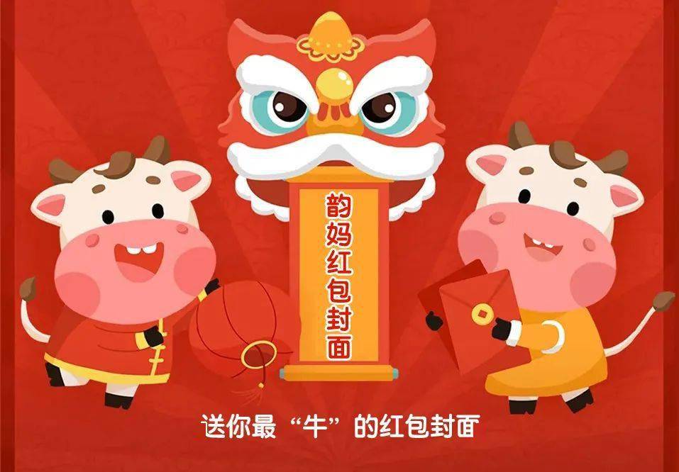 封面序列红包领取号怎么看_红包封面领取序列号_红包封面领取序列号是什么意思