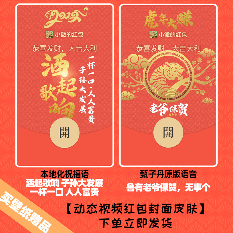 封面序列红包领取号怎么看_红包封面领取序列号是什么意思_红包封面领取序列号