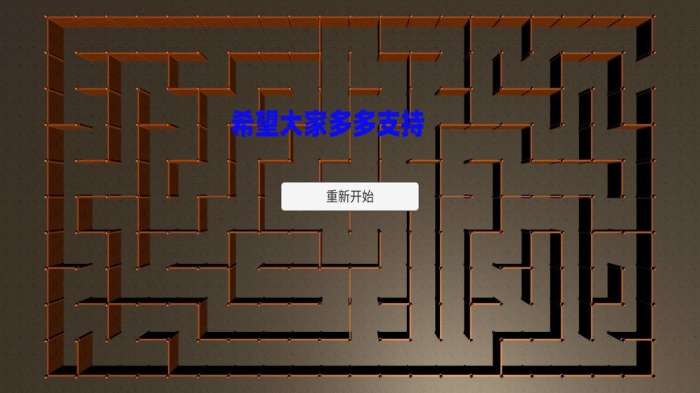 浏览器小游戏在哪里打开_浏览器小游戏在线玩_浏览器小游戏