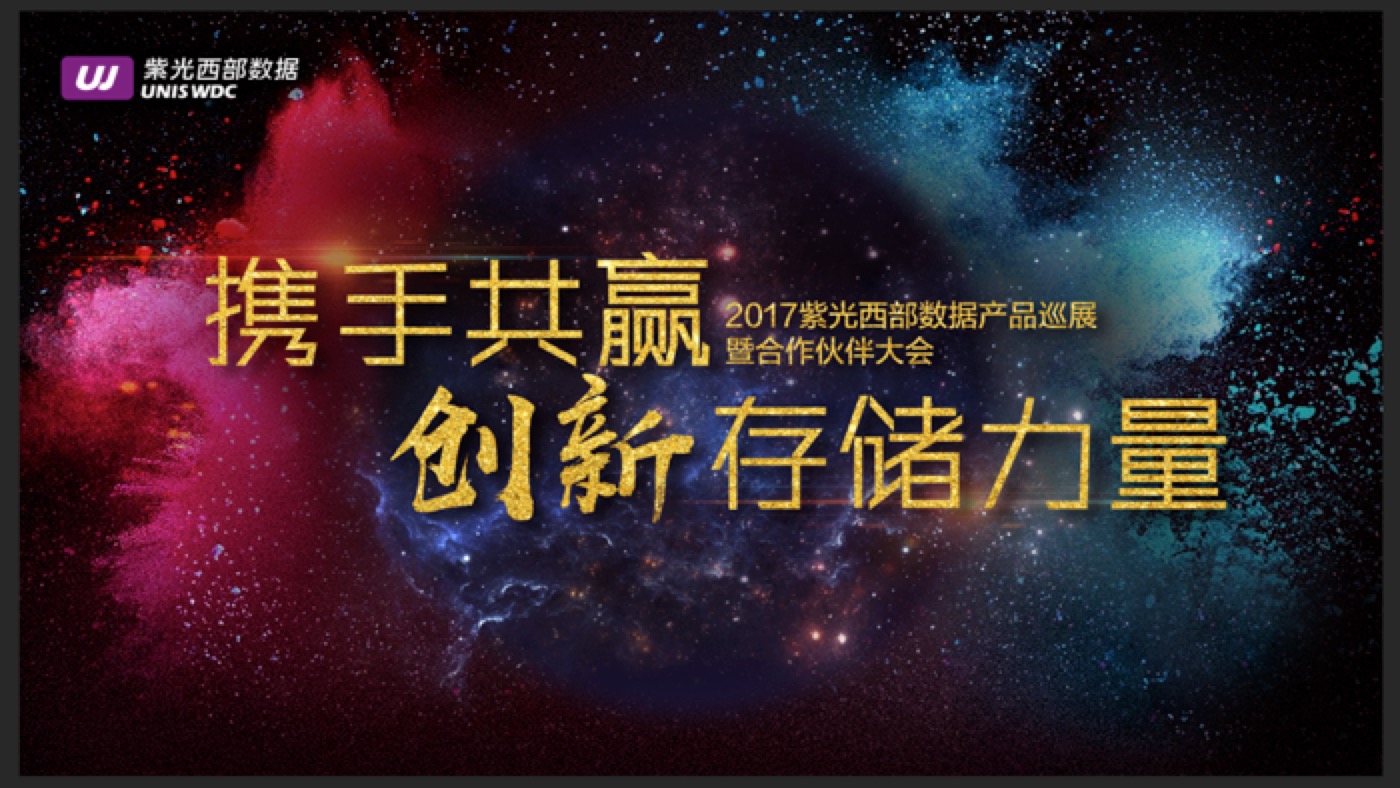 首页新商盟网上订烟_首页新商盟网上订烟手机版_新商盟首页
