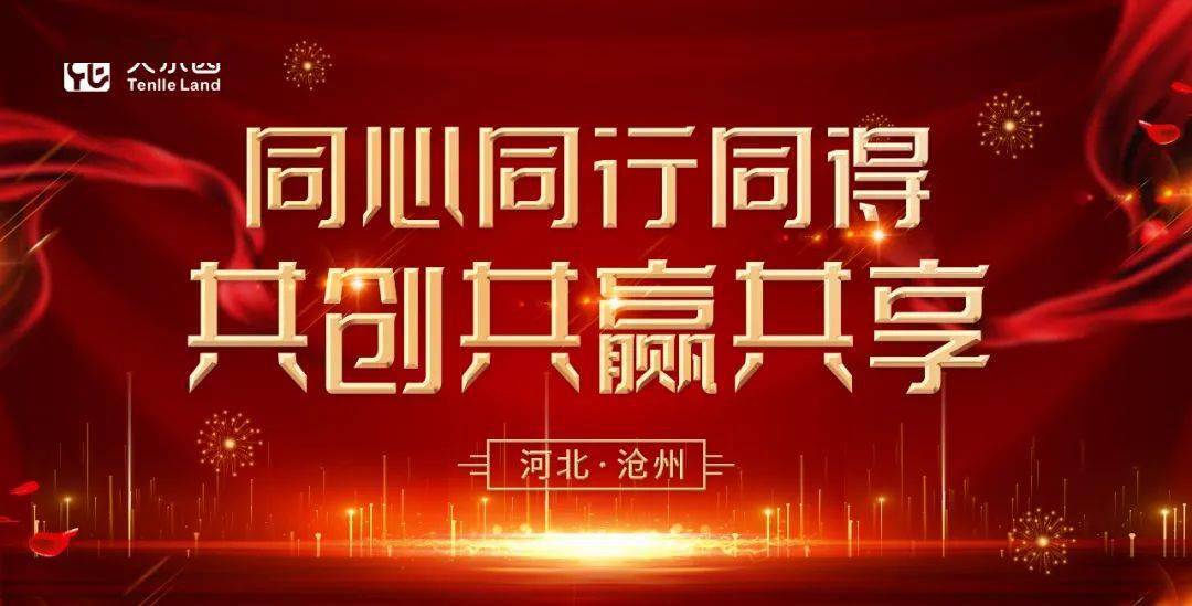 新商盟首页_首页新商盟网上订烟_首页新商盟网上订烟手机版