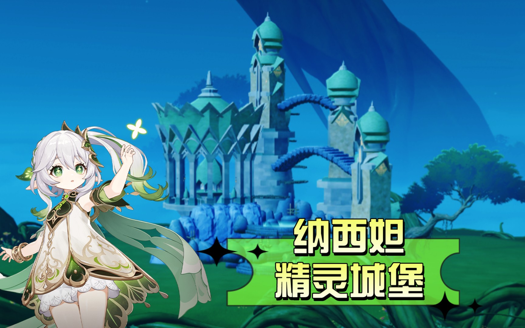 智游精灵_智游精灵吧_智游精灵cj