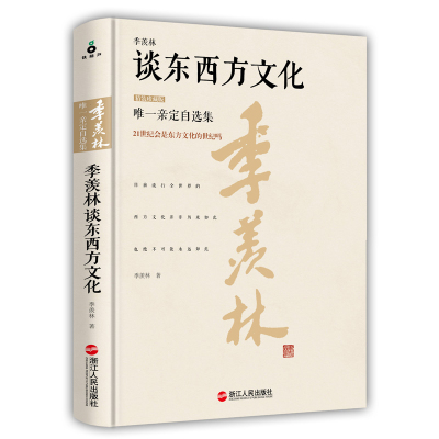 奇书网手机版TXT电子书官网_奇书网TXT下载全文免费下载_奇书网2