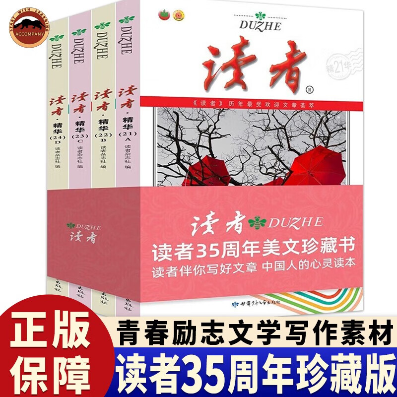 奇书网2_奇书网手机版TXT电子书官网_奇书网TXT下载全文免费下载