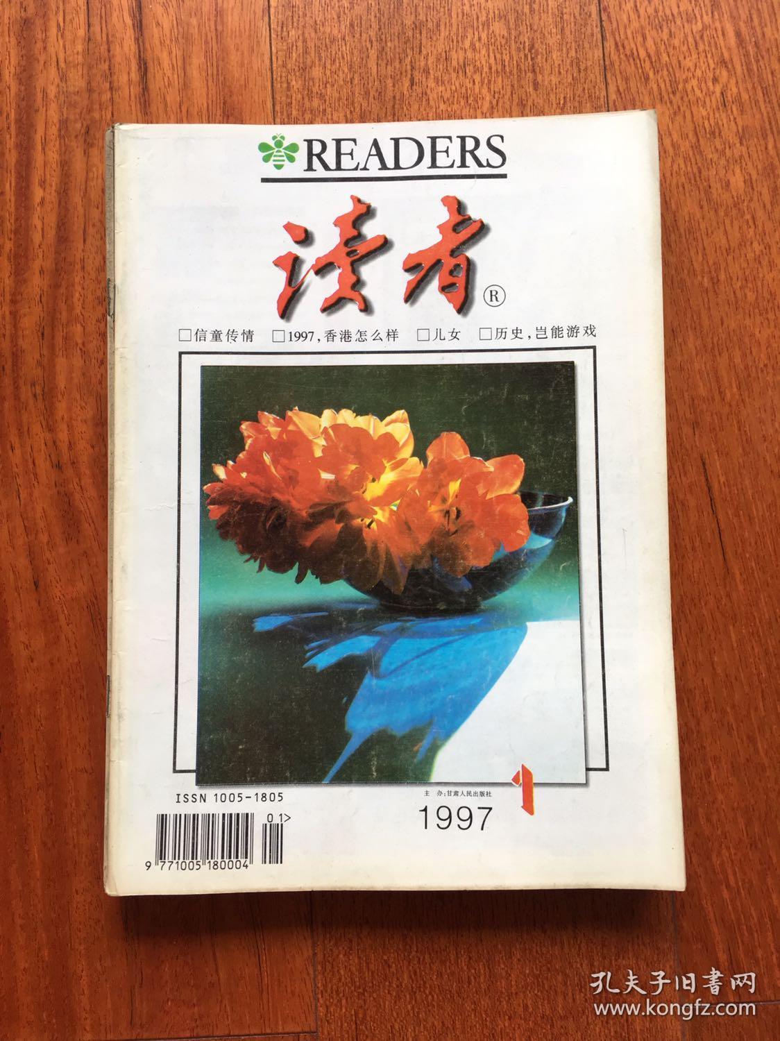 奇书网TXT下载全文免费下载_奇书网2_奇书网手机版TXT电子书官网