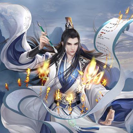 斗法修仙手游下载_斗法修仙文字下载_斗法修仙传