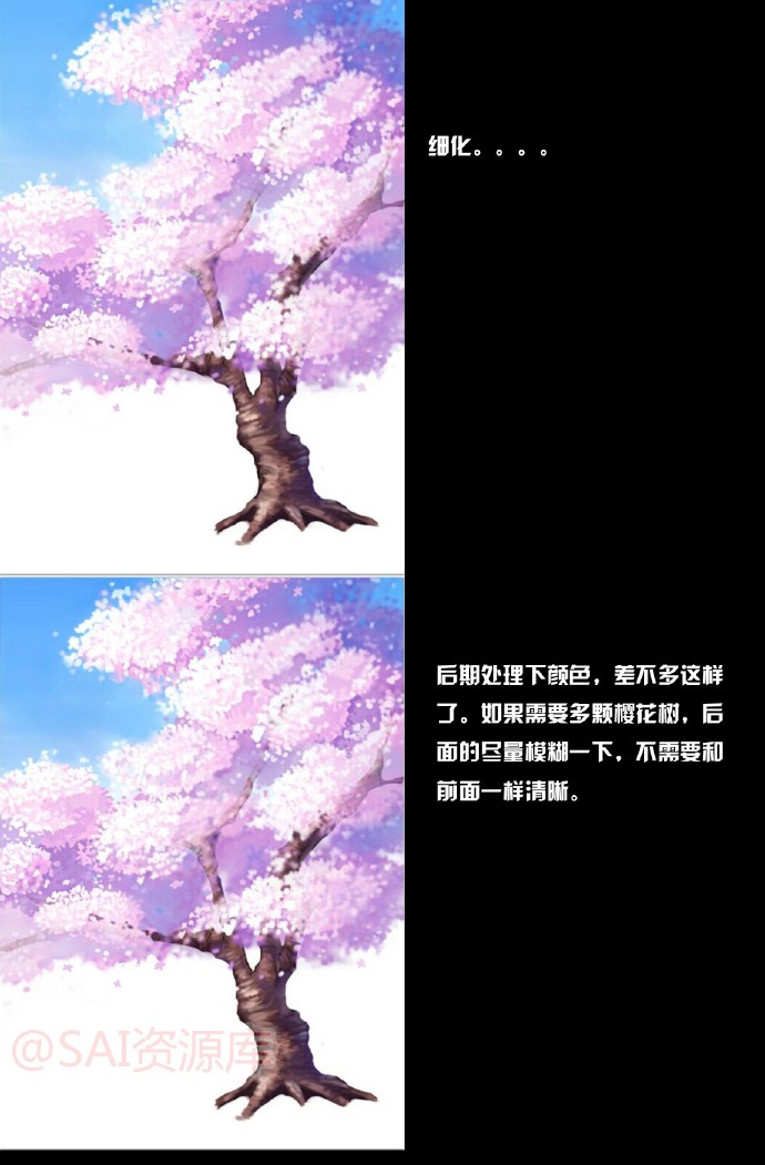 樱花动漫app网版_樱花动漫app最新_樱花动漫正版app手机版