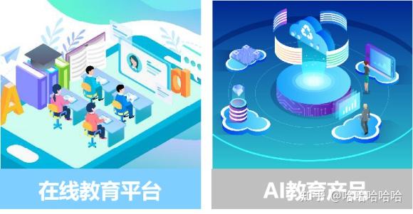 宁教云教育平台_教育云平台入口官网_安徽省皖教云教育平台