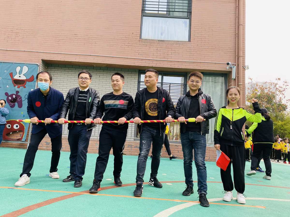 亲子游戏大全，让孩子快乐学习的有趣推荐