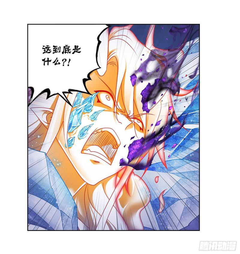 琉璃神杜_姐汁琉璃神舍