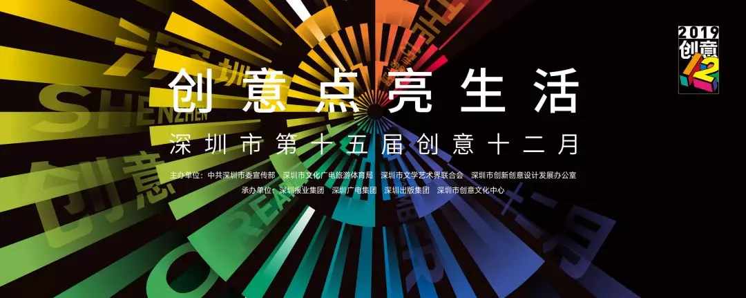 我超级有才_有才你就来_你真有才