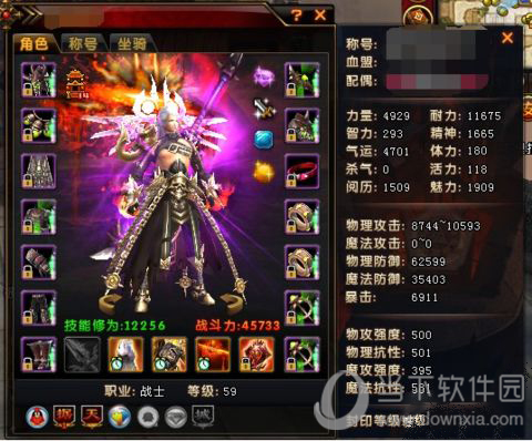 轩辕礼包黄金传奇怎么用_轩辕传奇黄金礼包_轩辕传奇手游黄金狼