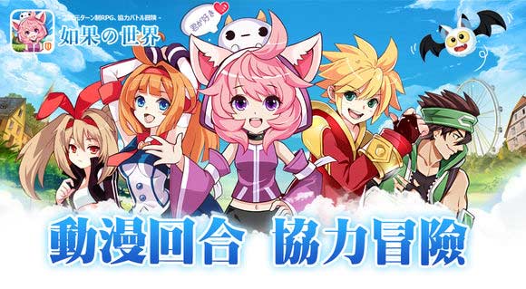 下载世界地图_托卡世界下载_下载世界盒子破解版