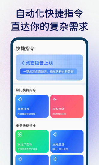 勇敢面对现实，承认自己是一个安卓用户