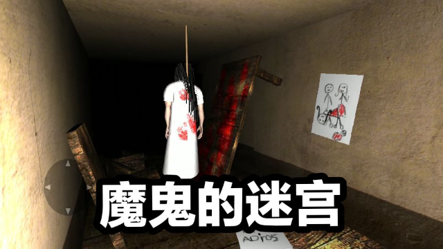 心魔步，悄然触动