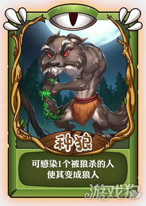 太空狼人游戏内鬼小镇角色_太空狼人内鬼小镇模式诱饵_太空狼人游戏下载内鬼小镇