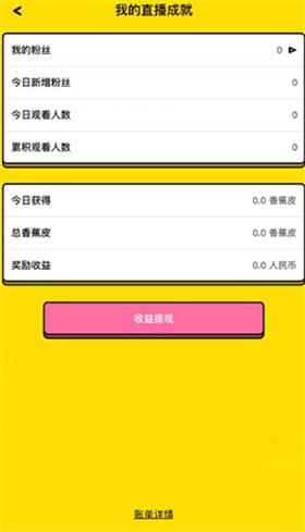 知道网址如何下载视频_香蕉视频下载网址_修改网址下载视频