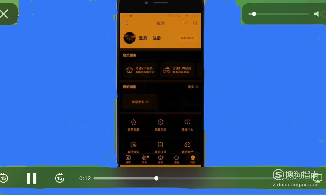 知道网址如何下载视频_香蕉视频下载网址_修改网址下载视频