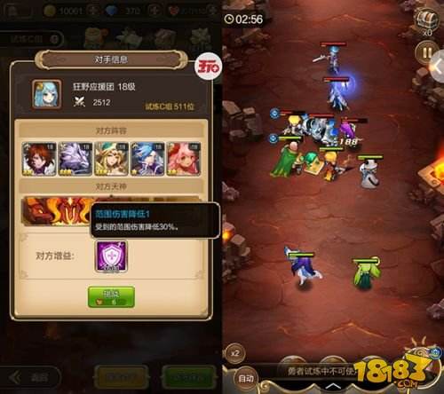 免费网游下载_网游免费下载手机版_网游免费下载网站