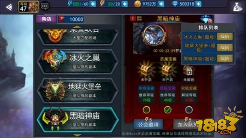 免费网游下载_网游免费下载网站_网游免费下载手机版
