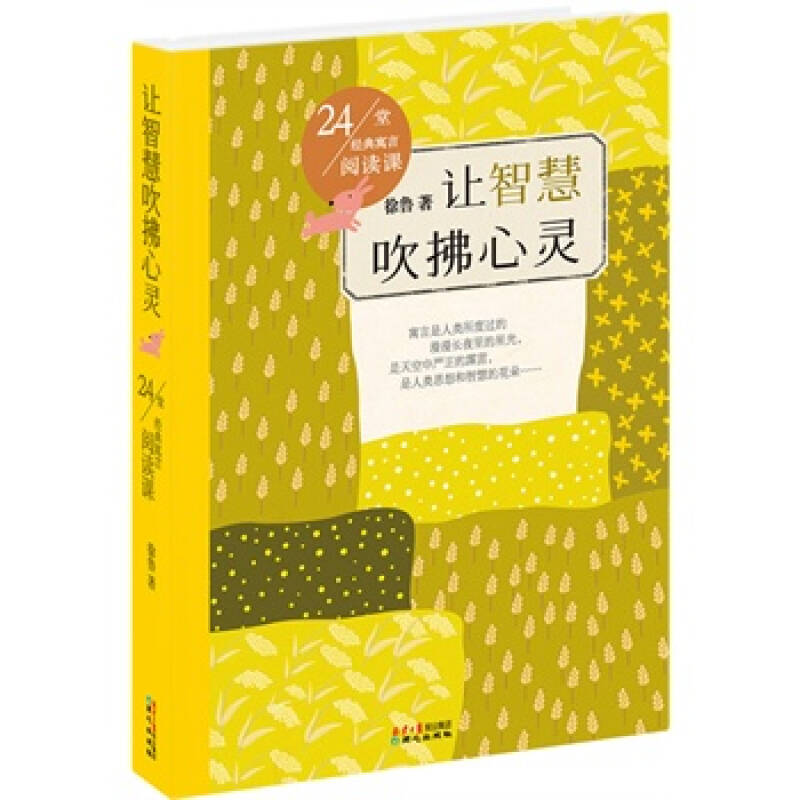 艾达灵族神_艾达灵族怎么堕落的_艾达灵族