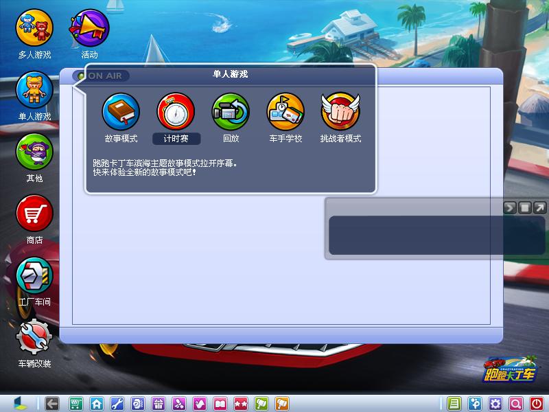 游戏堡ios_游戏堡单机游戏下载_yxbao游戏堡