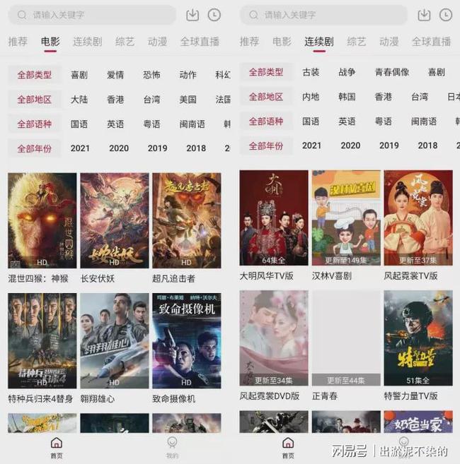 快对下载_下载app_下载微信