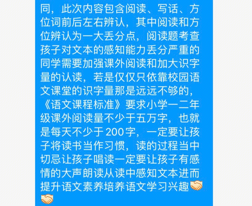 阅舒适_阅舒是什么意思_舒阅