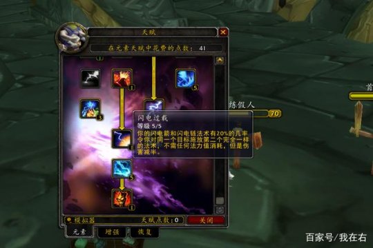 我的世界弓箭之王：穿透附魔，震撼你的游戏体验