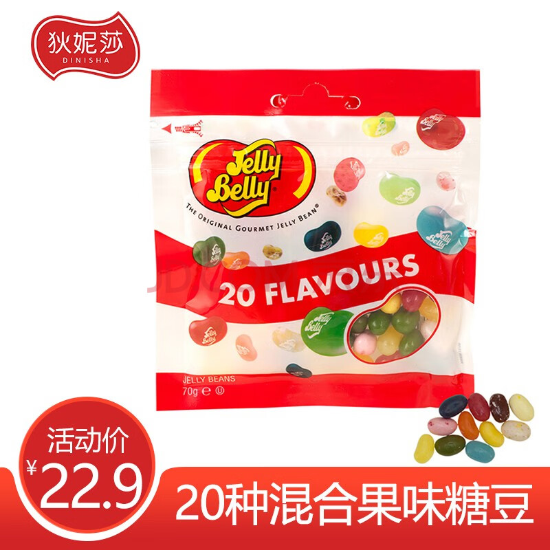 甜蜜新品，糖豆人官网CEO带来的好文