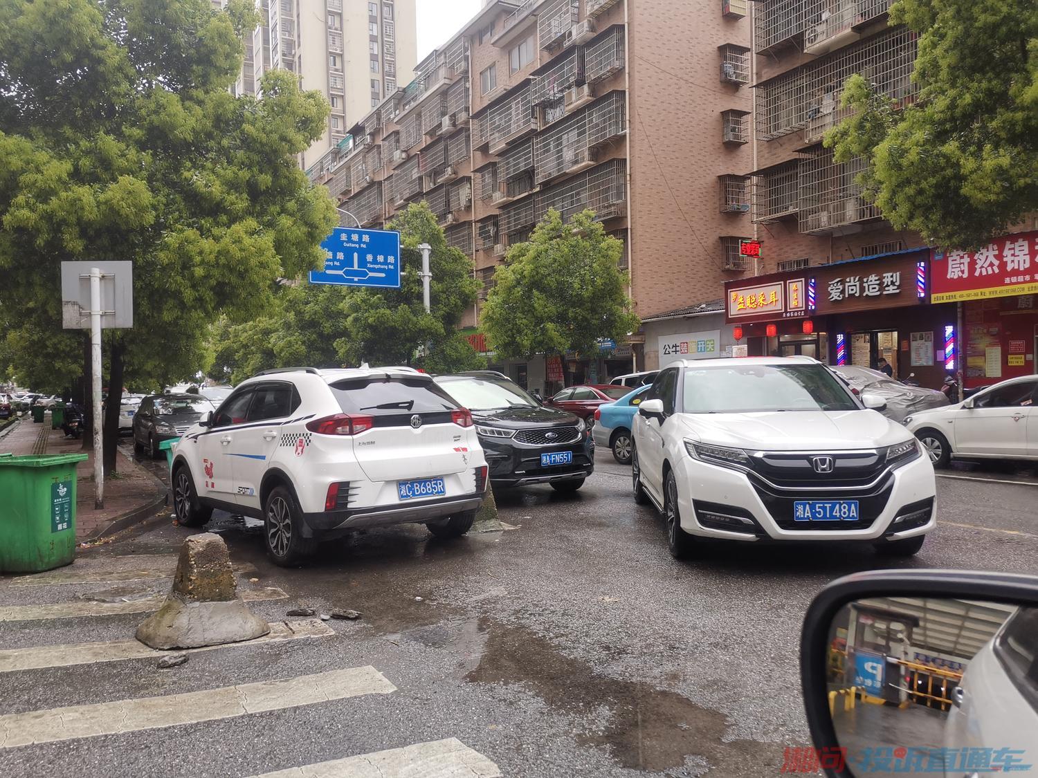 湘潭出行 | 改善出行环境，提升市民生活品质
