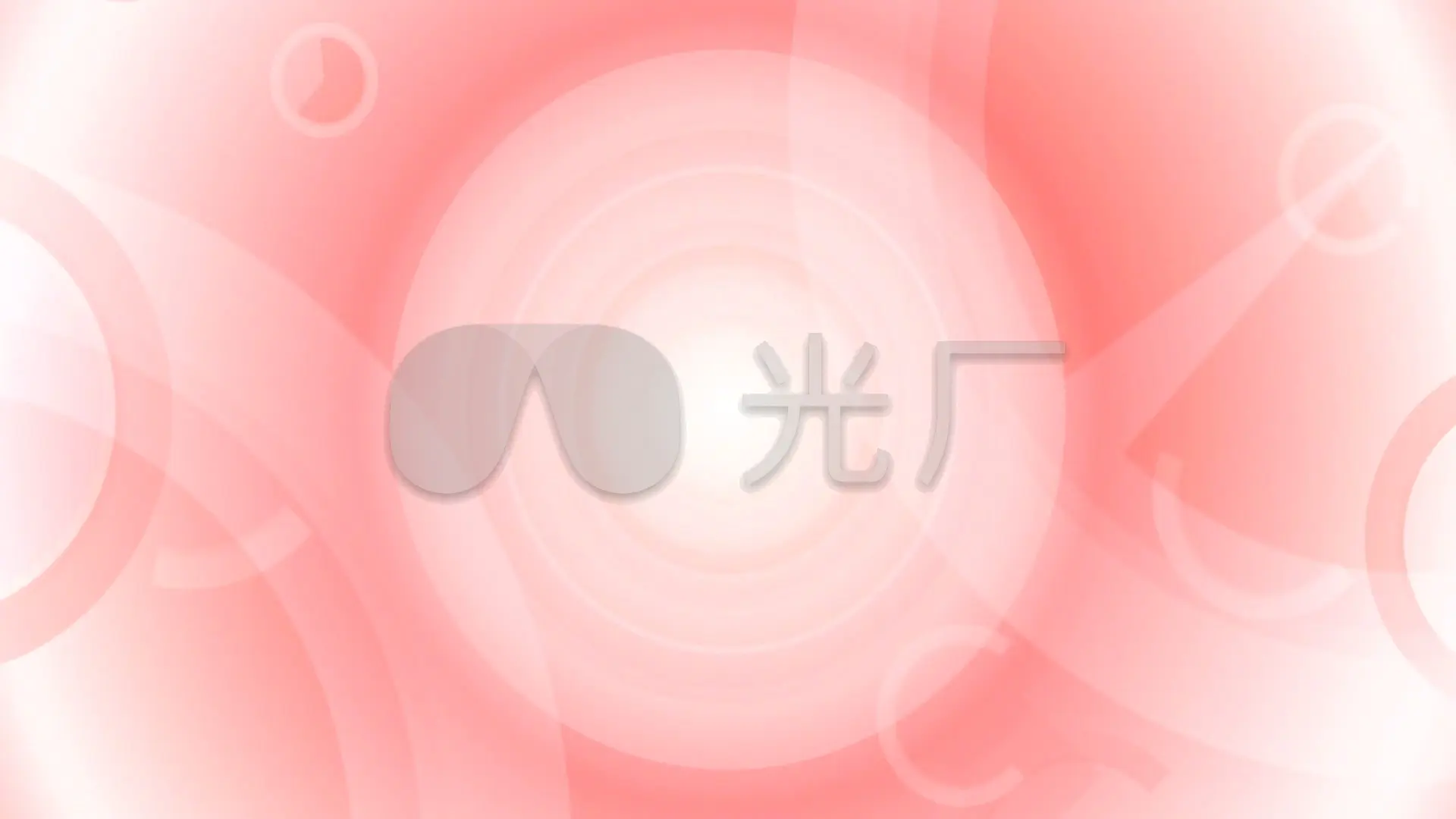 粉色视频免费高清_人工智能高清免费视频_色偷偷超高清免费视频大全