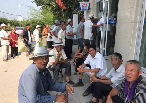 陕西养老保险：快来下载最新的养老保险app