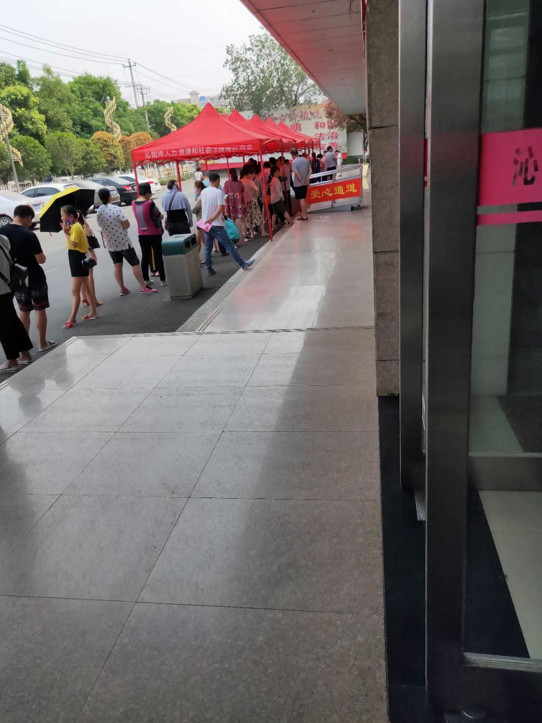 陕西养老保险app_陕西养老保俭app_养老陕西保险平台申报流程视频