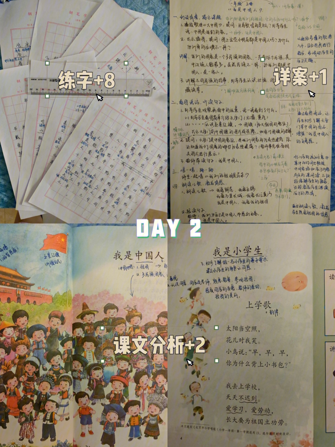 雷云_雷云2_雷云3