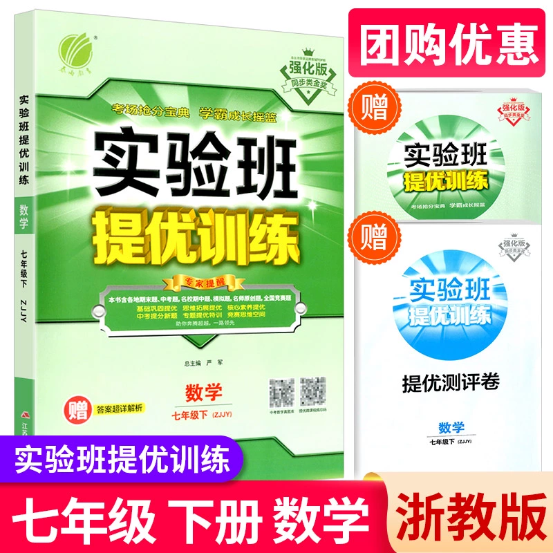 优课堂官网_优课平台_课优空间app下载正版