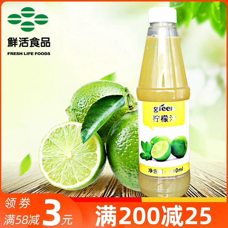 大厨亲授：饥荒火龙果美味独享