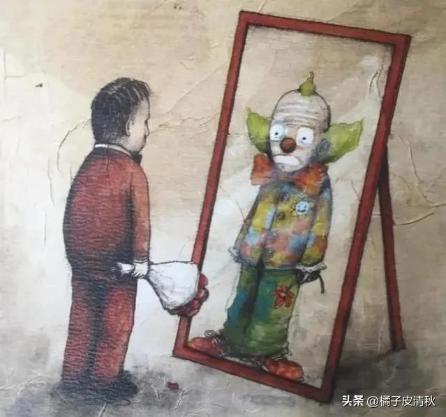 小丑竟是我自己图片_小丑图片是我自己_小丑图片是谁