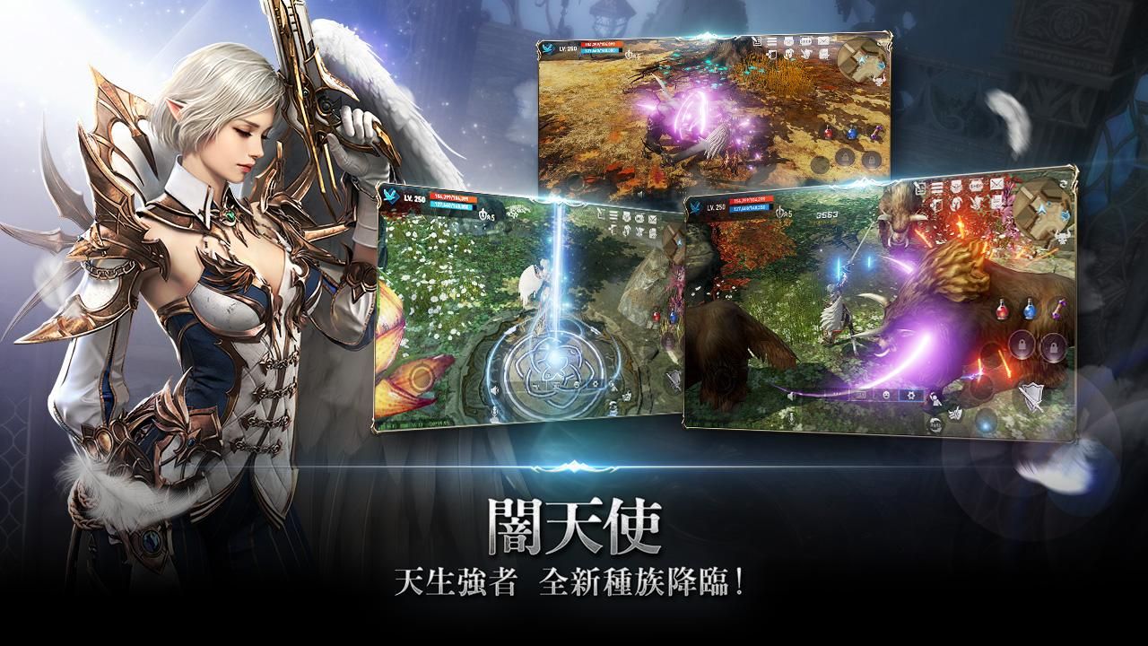 战天堂sf_天堂之战_战天堂开服表
