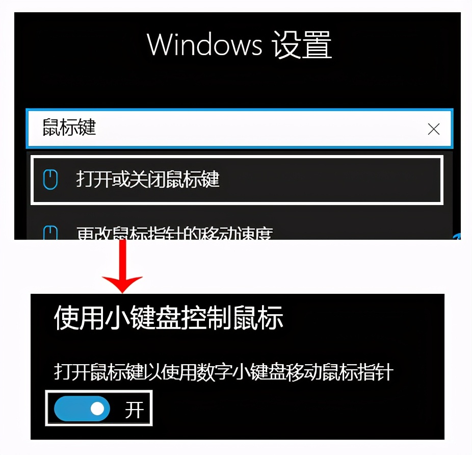鼠标模拟手机触摸_手机模拟鼠标_鼠标模拟手机游戏