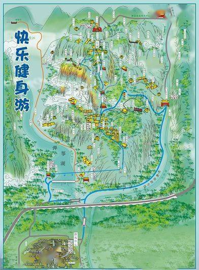云和山的彼端攻略，新手也能玩转轩辕剑3