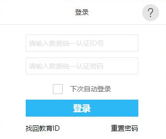 学生操行评语是对学生实施评价_湖南综合素质评价登录入口学生端_大学生素质综合测评表
