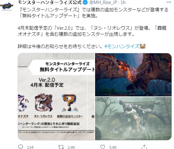 霞龙_霞龙能捕捉吗_霞龙幽魂刀怎么解锁