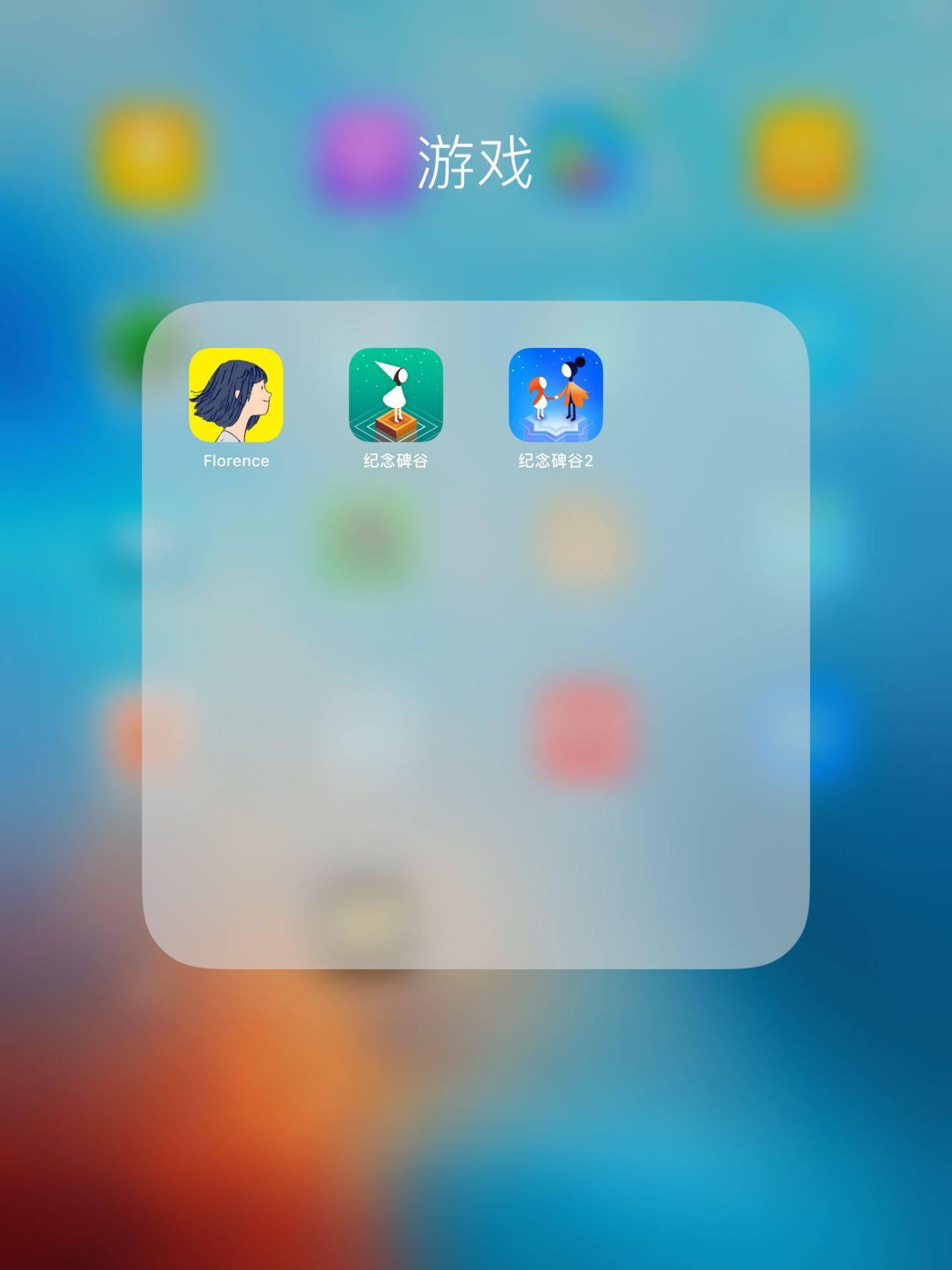 沉浸式体验热门游戏：探索未知世界的机会